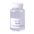 China supplier Cas No 577-11-7 1639-66-3 Succinate Sodium Dioctyl Sodium Sulfosuccinate Sulfonated Aliphatic Polyester